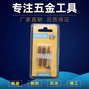 打磨抛光砂轮磨头 厂家直供3mm柄磨头套装 棕色砂轮电磨头配件