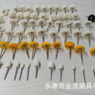 打磨机配件66PC 百洁布磨头羊毛轮抛光拉丝清洁打磨电磨迷你刷套装