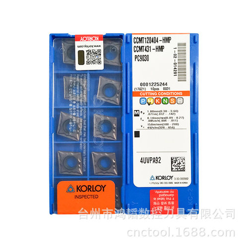 批发KORLOY/克洛伊CCMT120408-HMP PC9030数控车床刀具镗孔车刀片