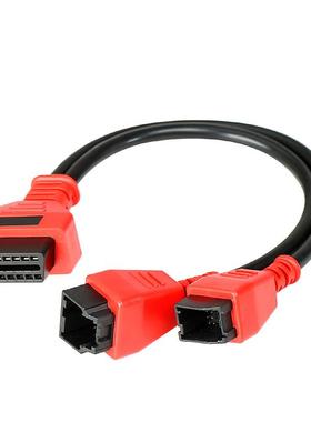 MS906S908SPRO905克莱斯勒接头OBD2母头转MS908道通12+8诊断接头