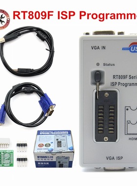 RT809F高清USB电脑液晶编程器自动识别 一键读写解码器