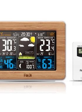 多功能电子闹钟彩屏天气预报气象站黑色电波钟RF无线气象钟