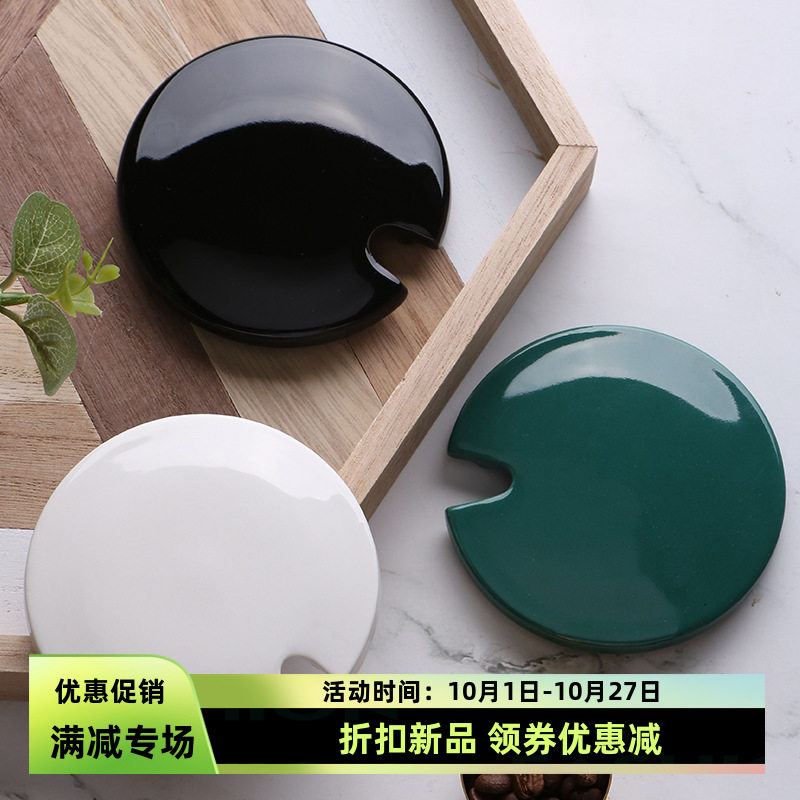 茶杯新款陶瓷杯盖牛奶杯子HOT带缺口马克杯圆形茶杯内侧茶口7.5