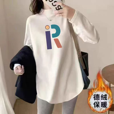 半高领德绒长袖t恤女2025秋冬新款中长款内搭弧形下摆打底衫上衣
