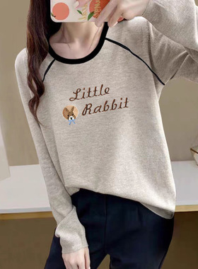 撞色拼接打底衫2025春秋季新款ins潮宽松内搭纯棉米灰色长袖t恤女