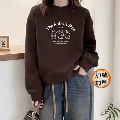 纯棉圆领套头女士卫衣加绒加厚2025春秋冬季大码宽松显瘦长袖上衣