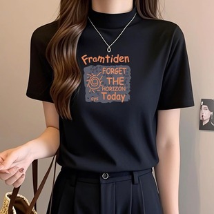 2025春夏新款半高领纯棉短袖T恤女半高领百搭宽松显瘦打底上衣ins