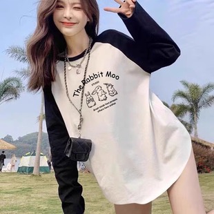 宽松插肩拼接上衣2024秋冬宽松内搭弧形下摆打底衫 纯棉t恤女长袖
