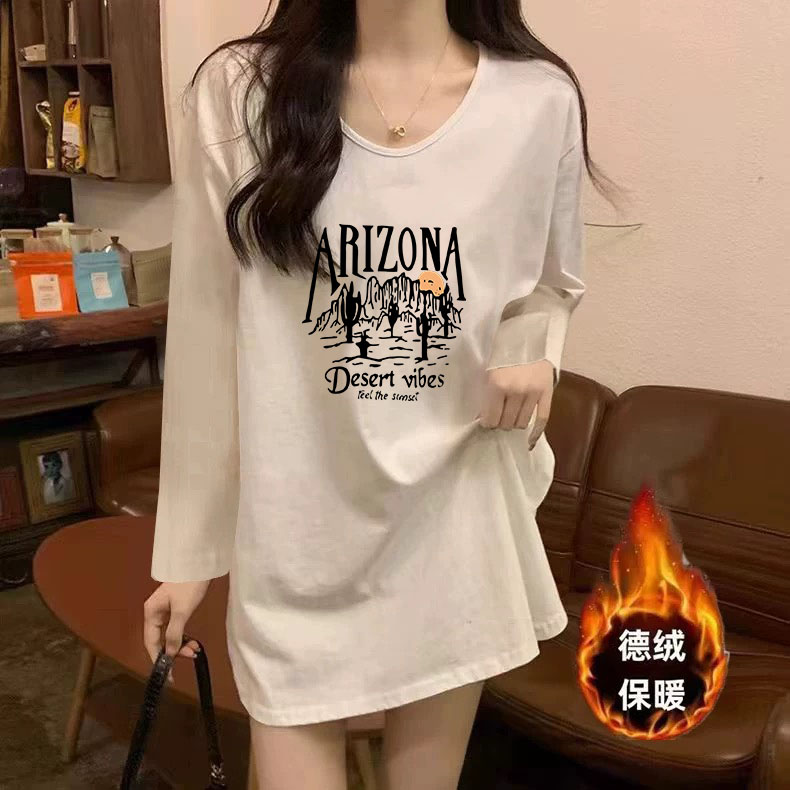 欧货打底衫女2025秋冬新款德绒中长款宽松韩版V领内搭长袖t恤上衣