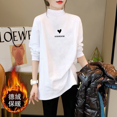 半高领德绒内搭打底衫加绒2025秋冬大码宽松中长款长袖t恤上衣女