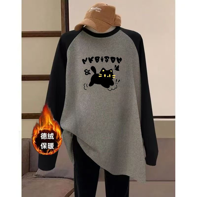 过臀中长款德绒拼色长袖t恤女打底衫宽松休闲大码磨毛上衣秋冬季