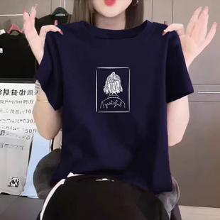 夏季 正肩纯棉短袖 2025新款 t恤女时尚 潮 百搭洋气藏青色上衣打底衫