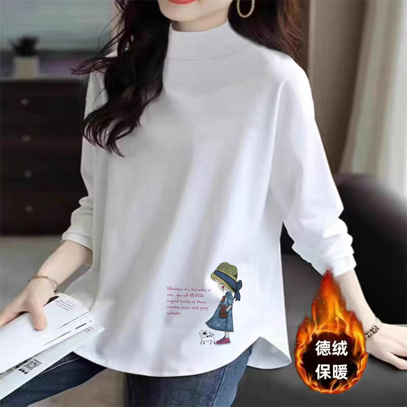 德绒中长款长袖t恤女2025秋冬百搭半高领宽松打底衫弧形保暖上衣