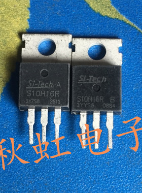 三极管 S10H16R原装进口拆机电动车控制器场效应管逆变器160A100V