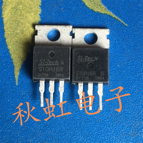 三极管 S10H16R原装进口拆机电动车控制器场效应管逆变器160A100V