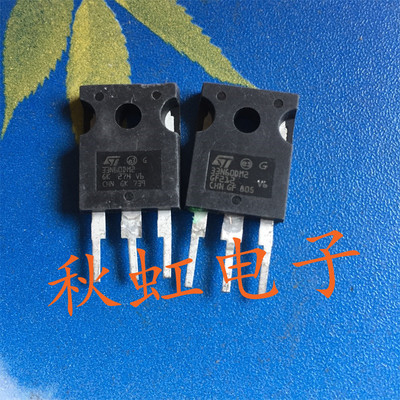 大功率三极管33N60DM2 原装原字进口拆机STW33N60DM2 场效应MOS管