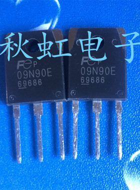 09N90E大功率三极管  进口全新原装 FMH09N90E电焊机MOS管 09N90G