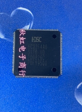 现货直拍 HC32F4A0SITB-LQFP100 HDSC(华大)单片机 全新原装RITB