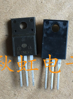 BL12N65FC三极管  进口原装全新 电源管 MOS场效应管 FQPF12N65C