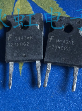 R2480G2大功率直插二脚原装进口拆机 快速恢复整流二极管24A 800V