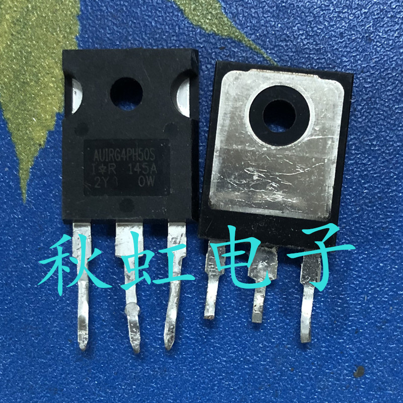 原装进口拆机G4PH50S北汽EU5 250 PTC加热器AUIRG4PH50S易损 IGBT