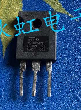 W21NM50N 大功率电源三极管 STW21NM50N 原装进口拆机 MOS管