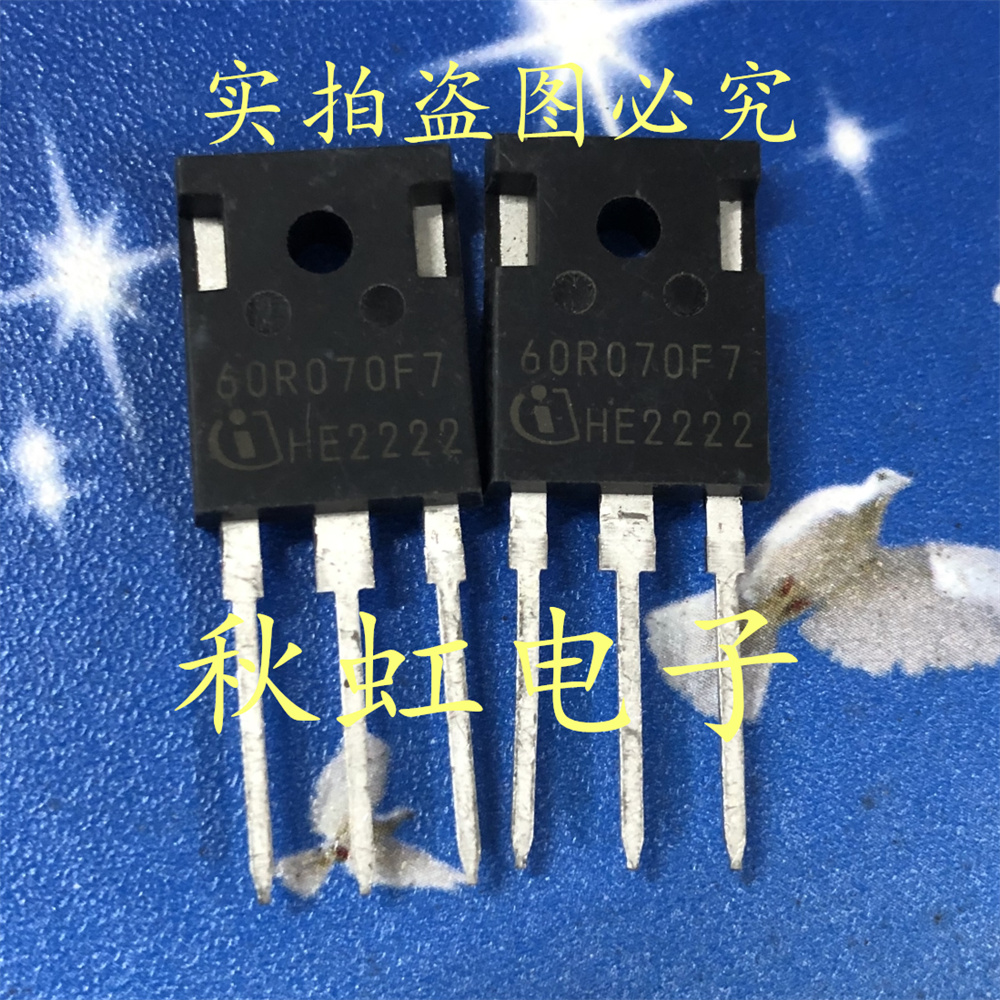 60R070F7 进口全新原装 新能源汽车电源MOS管 IPW60R070CFD7