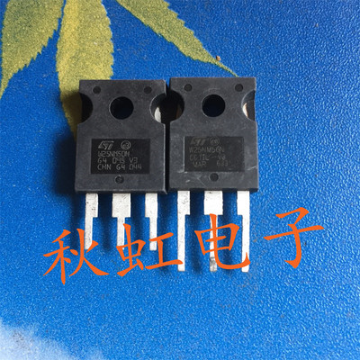 大功率三极管W25NM50N原装进口拆机STW25NM50N MOS场效应管电源管