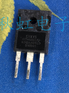 IXTH48N65X2大功率电源三极管 原装进口拆机 MOS场效应管48A 650V