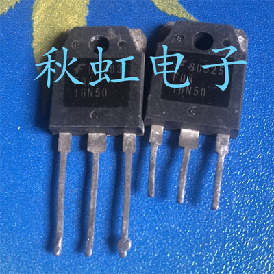 FQA16N50大功率三极管 FDA16N50 逆变电焊机场效应管原装进口拆机