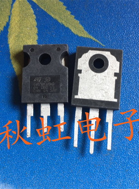 大功率三极管 GW19NC60HD 原装进口拆机 IGBT场效应管电源开关管