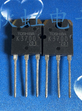 2SK3700 大功率三极管 K3700 进口全新原装  MOS场效应管 5A 900V