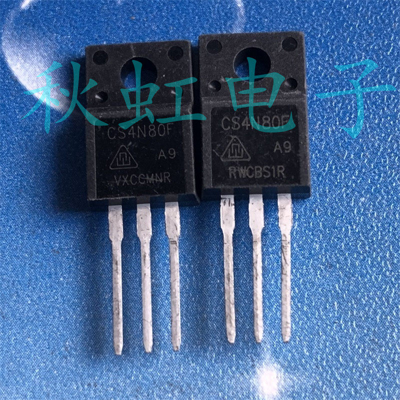 CS4N80F 三极管 FQPF4N80C 进口全新原装 MOS场效应管 4A 800V