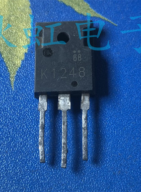 2SK1248 大功率三极管 K1248 原装进口拆机 MOS场效应管 500V 10A
