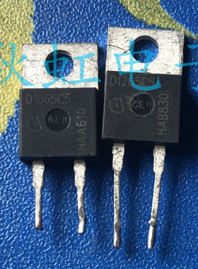 IDH10G65C5 原装进口拆机 D1065C5 碳化硅快速恢复二极管 TO-220