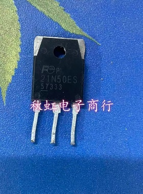 FMH21N50ES 21N50ES 原装进口拆机件 场效应MOS管 21A 500V测好