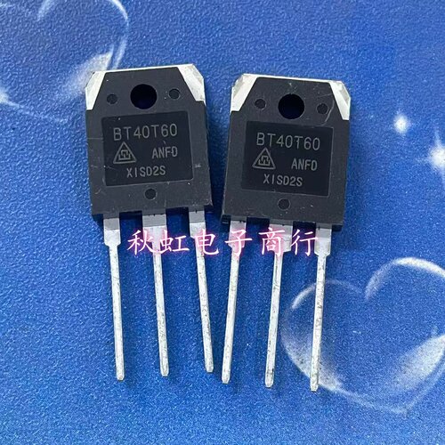 BT40T60 BT40T60ANF 全新原装 TO-3P IGBT功率管 BT60T60 BT50T60