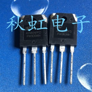 40N60NPFD SGT40N60NPFD 全新包邮 TO-3P 600V 40A 满就减 可直拍