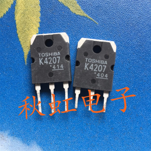 大功率三极管 K4207 原装进口拆机 2SK4207逆变焊机 MOS管13A900V