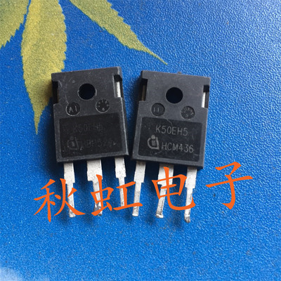 大功率三极管 K50EH5 原装进口拆机 IGBT场效应管50A650V 电焊机