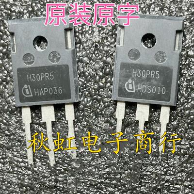 H30PR5进口拆机电磁炉