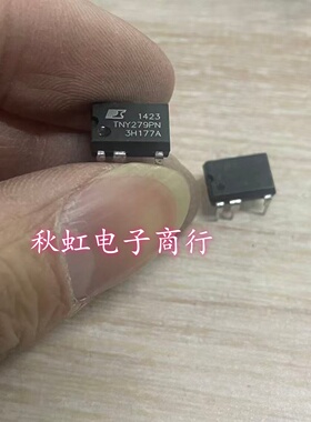 TNY279 TNY279PN  原装原字进口拆机 电源驱动管理芯片直插 DIP-7