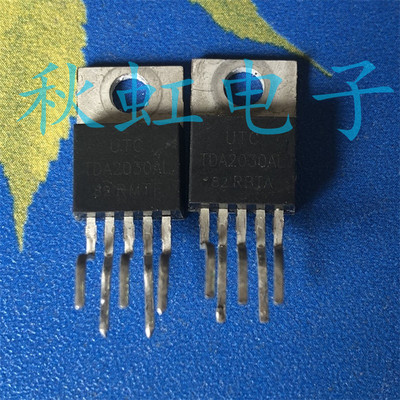 直插5脚 UTC TDA2030AL进口全新原装 音频功放管功率放大器IC芯片