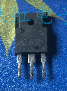 2SK1695 大功率三极管 K1695 原装进口拆机 MOS场效应管 500V 10A