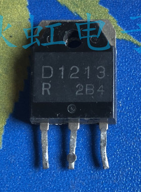 2SB904 2SD1213 原装进口拆机 D1213 大功率三极管达林顿配对管