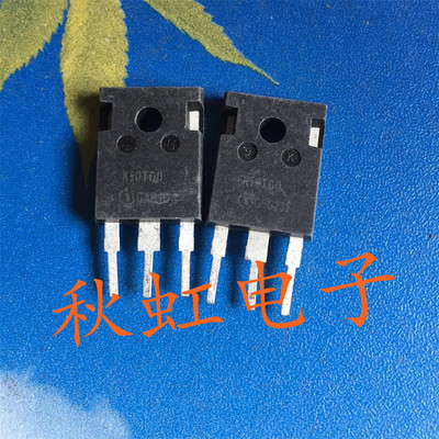 K20T60 K30T60 K50T60 K75T60 原装进口拆机 IGBT管 电焊机变频器