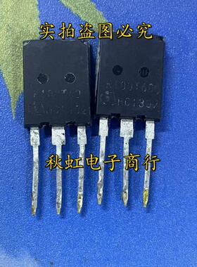 K100T60  K120T60 新能源汽车IGBT功率三极管 原装拆机 测试好