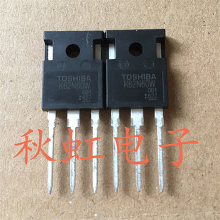 大功率三极管 K62N60W 进口全新原装MOS场效应 电源开关管TO-247