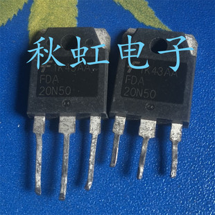 FDA20N50 大功率三极管 FQA20N50C SSH20N50A原装进口拆机场效应