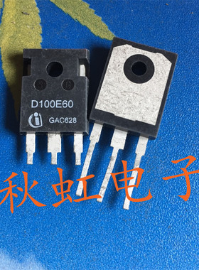 D100E60 原装进口拆机 100A600V 大功率快速恢复整流二极管